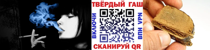 Цена Радужный ссылка на мегу как зайти  Мефедрон  Гашиш  COCAIN 