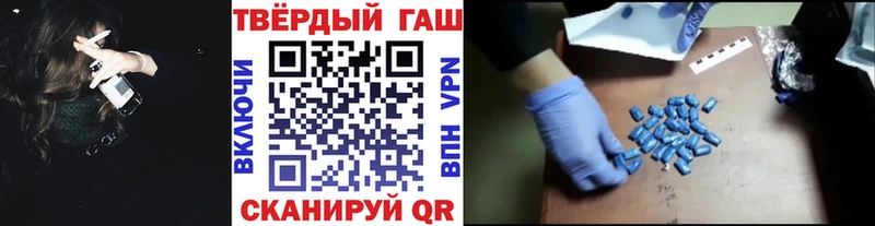 дарнет шоп  Радужный  blacksprut маркетплейс  ГАШИШ Premium 