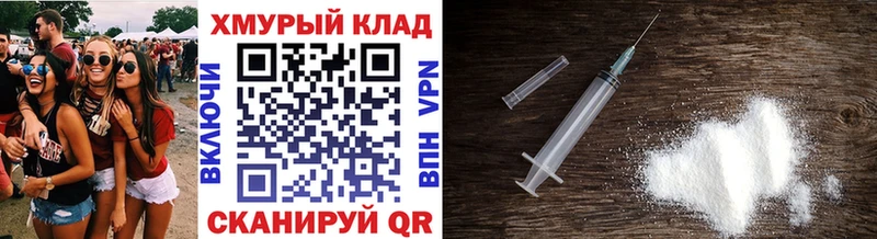 ГЕРОИН афганец  Радужный 