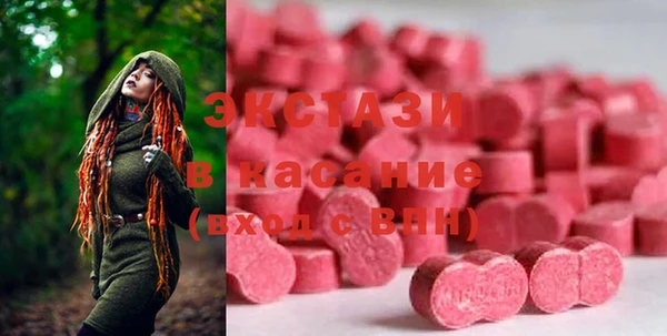 не бодяженный Баксан