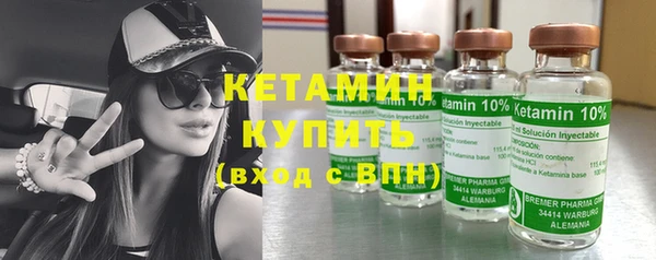 2c-b Балабаново