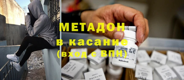 не бодяженный Баксан