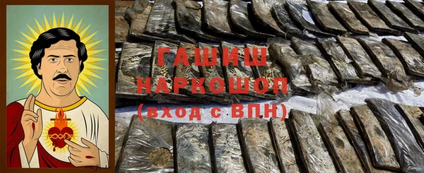 не бодяженный Баксан