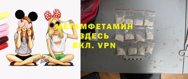 не бодяженный Баксан