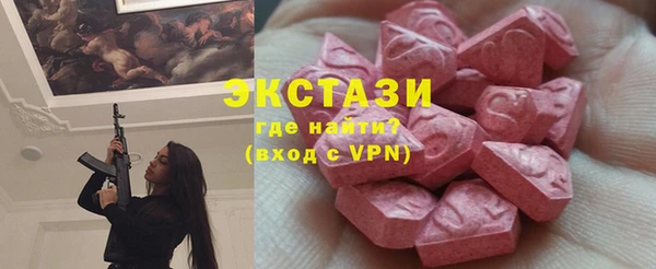 не бодяженный Баксан