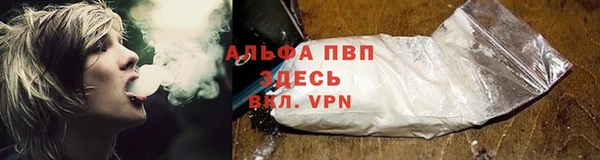 не бодяженный Баксан