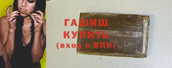 не бодяженный Баксан