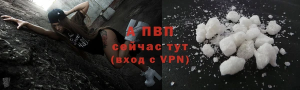 не бодяженный Баксан