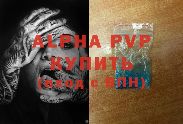 не бодяженный Баксан