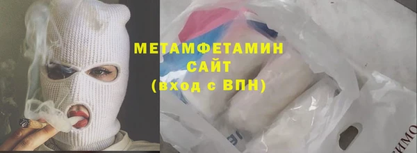 не бодяженный Баксан