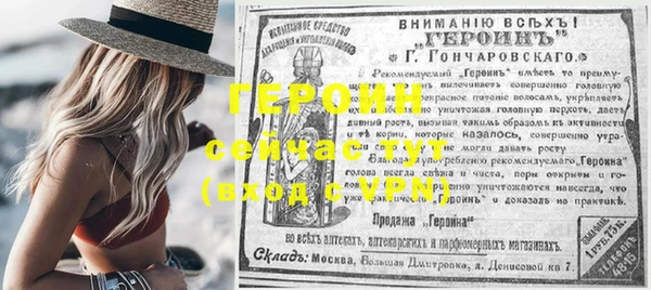 не бодяженный Баксан