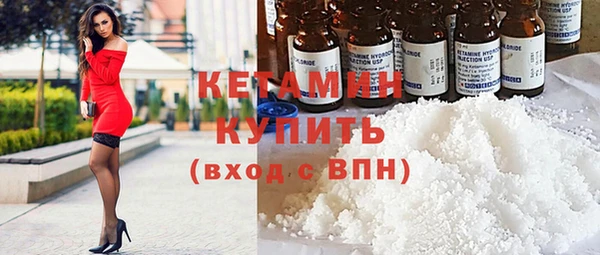 2c-b Балабаново