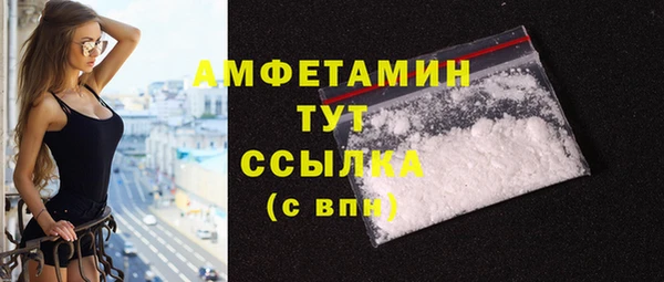 не бодяженный Баксан