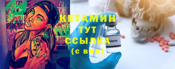 не бодяженный Баксан
