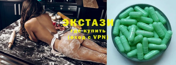 не бодяженный Баксан