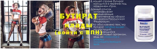не бодяженный Баксан