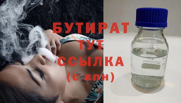 не бодяженный Баксан