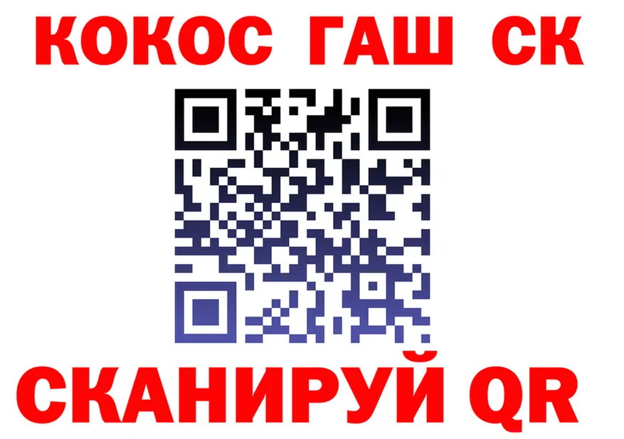АМФ 97% зеркало это MEGA Радужный
