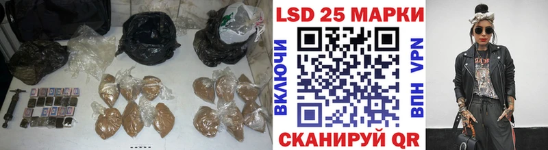 ЛСД экстази ecstasy ОМГ ОМГ Радужный