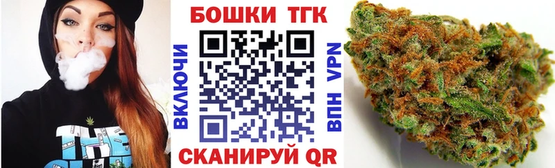 Каннабис Amnesia  Радужный 